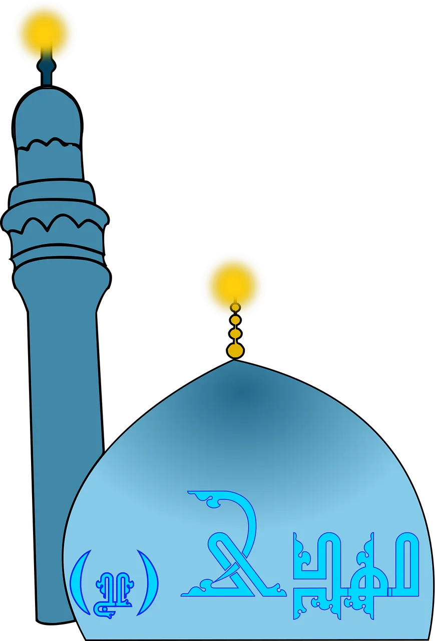 Rumi and Islam - Annotated and Explained
