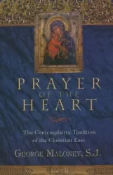 Prayer of the Heart