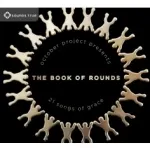The Book of Rounds